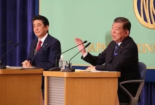 安倍晋三氏と石破茂氏